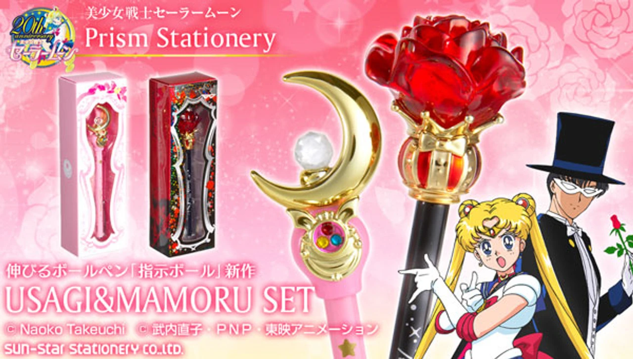 BANDAI Premium SailorMoon Prism Indication Stationery Ball Stick USAGI & MAMORU SET 3 BANDAI Premium SailorMoon Prism Indication Stationery Ball Stick USAGI & MAMORU SET
