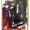 BANDAI S.H.Figuarts Sailor Moon Tuxedo Mask -Model Saga Shop 001 49893.1429781369