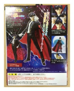 BANDAI S.H.Figuarts Sailor Moon Tuxedo Mask -Model Saga Shop 002 99749.1429781394
