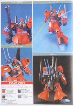 Bandai HGUC 033 Gundam RMS-099 RICK DIAS 1/144 Scale Kit 10 Bandai HGUC 033 Gundam RMS-099 RICK DIAS 1/144 Scale Kit -Model Saga Shop 0537 4 72718.1298119973