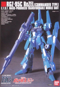 Bandai HGUC 108 Gundam RGZ-95C ReZEL COMMANDER 1/144 Scale Kit -Model Saga Shop 0555 3 68876.1298029429