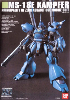 Bandai HGUC 089 Gundam MS-18E KAMPFER 1/144 Scale Kit -Model Saga Shop 0560 3 84567.1298359174