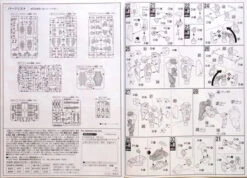 Bandai HGUC 075 Gundam RX-78GP02A GP02A TYPE-MLRS 1/144 Scale Kit 11 Bandai HGUC 075 Gundam RX-78GP02A GP02A TYPE-MLRS 1/144 Scale Kit -Model Saga Shop 0603 5 97263.1298356830