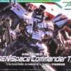 Bandai HG OO 16 Gundam TIERAN Space Commander 1/144 Scale Kit 1 Bandai HG OO 16 Gundam TIERAN Space Commander 1/144 Scale Kit -Model Saga Shop 0824 1 84348.1298533202