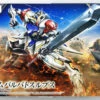 Bandai Iron-Blooded Orphans 021 Gundam BARBATOS LUPUS 1/144 Scale Kit -Model Saga Shop 090649 a 66695.1475134093