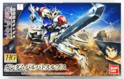 Bandai Iron-Blooded Orphans 021 Gundam BARBATOS LUPUS 1/144 Scale Kit