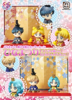 Bandai Petit Chara! Pretty Guardian Sailor Moon Hinamatsuri [Usagi&Mori Ver.]&[Haruka&Michiru Ver.] Set PVC Figure