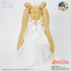 Bandai Pullip Mini Stuffed Sailor Moon Princess Serenity Doll W/Necklace [Premium LIMITED] -Model Saga Shop 1000093876 4 31228.1449819905