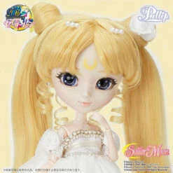 Bandai Pullip Mini Stuffed Sailor Moon Princess Serenity Doll W/Necklace [Premium LIMITED] -Model Saga Shop 1000093876 5 00297.1449819905
