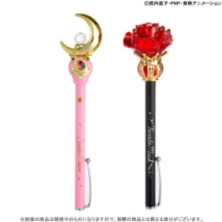BANDAI Premium SailorMoon Prism Indication Stationery Ball Stick USAGI & MAMORU SET 14 BANDAI Premium SailorMoon Prism Indication Stationery Ball Stick USAGI & MAMORU SET -Model Saga Shop 1000095096 1 20420.1433487205