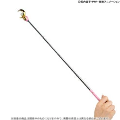 BANDAI Premium SailorMoon Prism Indication Stationery Ball Stick USAGI & MAMORU SET 15 BANDAI Premium SailorMoon Prism Indication Stationery Ball Stick USAGI & MAMORU SET -Model Saga Shop 1000095096 5 48642.1433487205