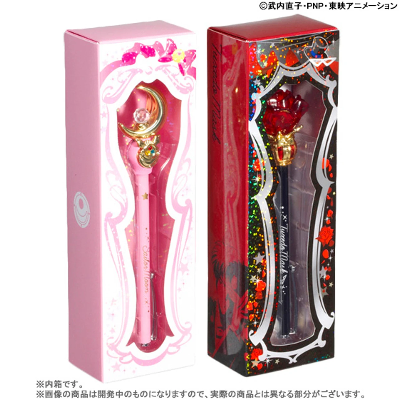 BANDAI Premium SailorMoon Prism Indication Stationery Ball Stick USAGI & MAMORU SET 12 BANDAI Premium SailorMoon Prism Indication Stationery Ball Stick USAGI & MAMORU SET - Image 10