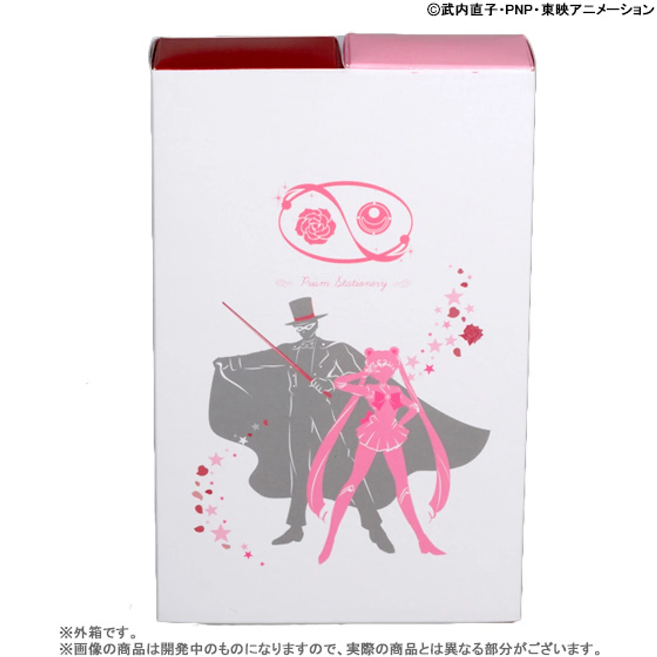 BANDAI Premium SailorMoon Prism Indication Stationery Ball Stick USAGI & MAMORU SET 11 BANDAI Premium SailorMoon Prism Indication Stationery Ball Stick USAGI & MAMORU SET - Image 9