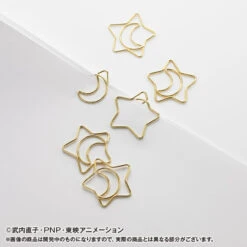 BANDAI Premium Sailor Moon Prism Stationery Antique Style Clip Case Holy Grail -Model Saga Shop 1000096906 9 92049.1428376068