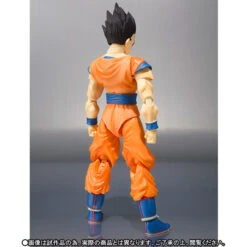 BANDAI S.H.Figuarts Ultimate Gohan -Model Saga Shop 1000097166 3 33268.1429692363