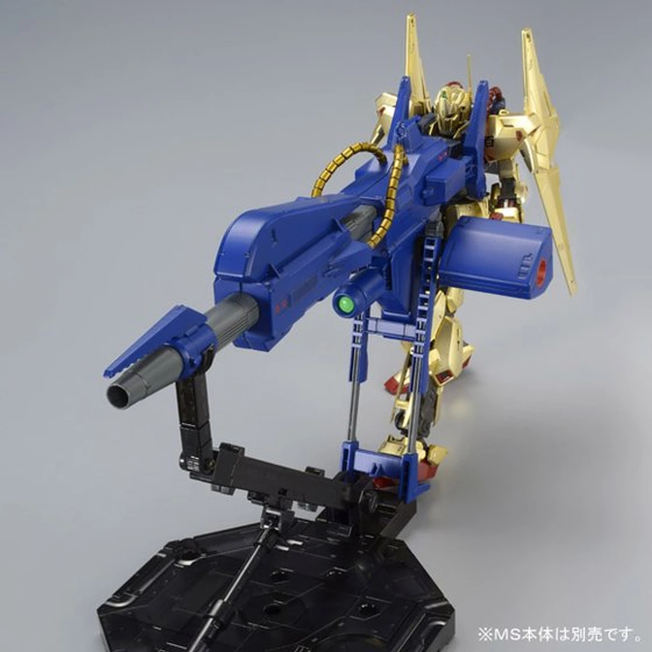Bandai MG 1/100 Mega Bazooka Launcher (AUG 2016) 10 Bandai MG 1/100 Mega Bazooka Launcher (AUG 2016) - Image 8