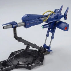 Bandai MG 1/100 Mega Bazooka Launcher (AUG 2016) 26 Bandai MG 1/100 Mega Bazooka Launcher (AUG 2016) -Model Saga Shop 1000097647 4 41293.1463124225