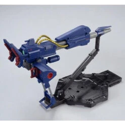 Bandai MG 1/100 Mega Bazooka Launcher (AUG 2016) 27 Bandai MG 1/100 Mega Bazooka Launcher (AUG 2016) -Model Saga Shop 1000097647 5 54325.1463124225