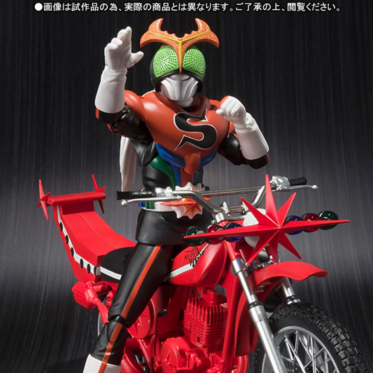 S.H.Figuarts Kamen Masked Rider Stronger & Kabuto Low SET Action Figure By BANDAI Premium 4 S.H.Figuarts Kamen Masked Rider Stronger & Kabuto Low SET Action Figure By BANDAI Premium - Image 2