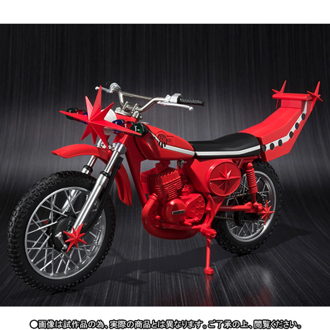 S.H.Figuarts Kamen Masked Rider Stronger & Kabuto Low SET Action Figure By BANDAI Premium 5 S.H.Figuarts Kamen Masked Rider Stronger & Kabuto Low SET Action Figure By BANDAI Premium - Image 3