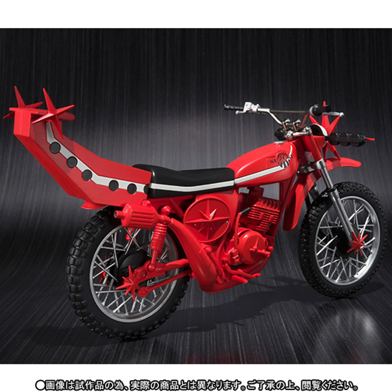 S.H.Figuarts Kamen Masked Rider Stronger & Kabuto Low SET Action Figure By BANDAI Premium 6 S.H.Figuarts Kamen Masked Rider Stronger & Kabuto Low SET Action Figure By BANDAI Premium - Image 4