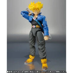 S.H.Figuarts Super Saiyan Trunks Premium Color Edition Action Figure By BANDAI Premium -Model Saga Shop 1000098959 3 53434.1440490687