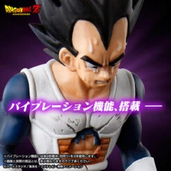 Bandai HG Vegeta PVC Figure 10 Bandai HG Vegeta PVC Figure -Model Saga Shop 1000099029 2 92852.1456736897