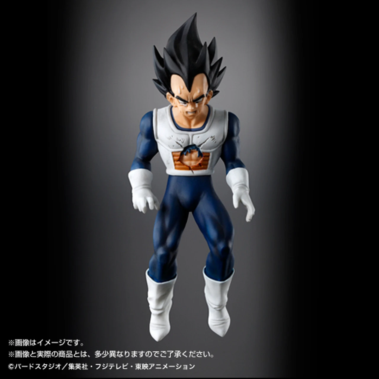 Bandai HG Vegeta PVC Figure 4 Bandai HG Vegeta PVC Figure - Image 2