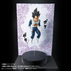 Bandai HG Vegeta PVC Figure 11 Bandai HG Vegeta PVC Figure -Model Saga Shop 1000099029 5 60216.1456736897