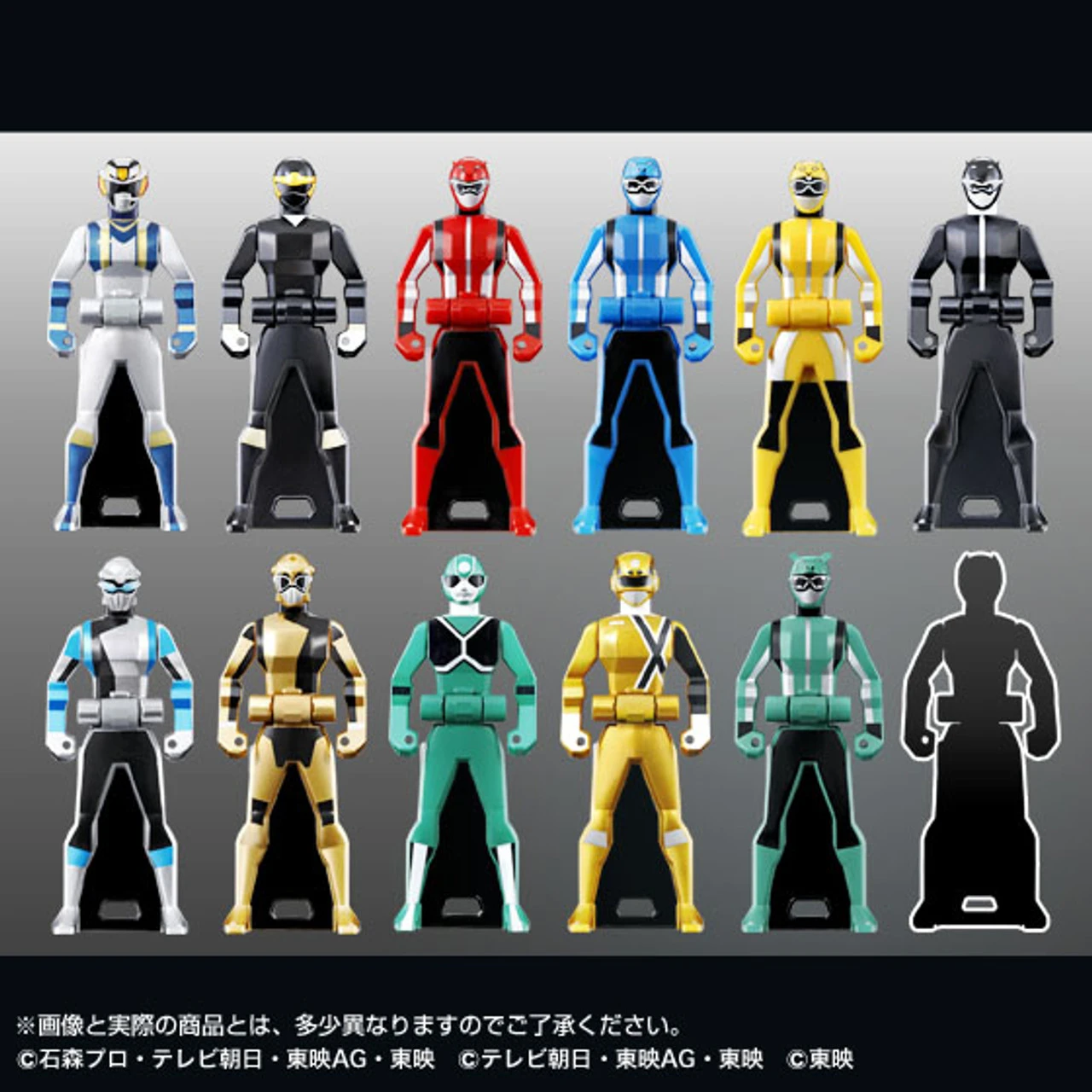 Ranger Key SET LOST EDITION By BANDAI Premium 6 Ranger Key SET LOST EDITION By BANDAI Premium - Image 4