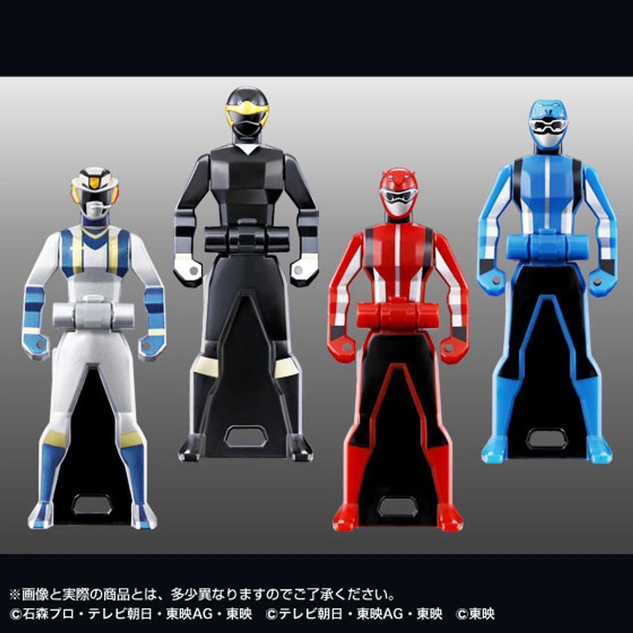 Ranger Key SET LOST EDITION By BANDAI Premium 5 Ranger Key SET LOST EDITION By BANDAI Premium - Image 3