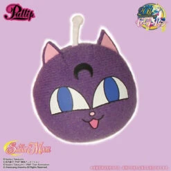 Pullip Sailor V 20th Doll BANDAI Premium LIMITED (second Release) -Model Saga Shop 1000100619 10 46419.1450951837