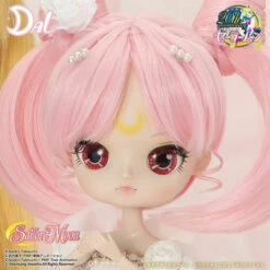 Bandai Pullip Mini Stuffed Sailor Moon Princess Small Lady Doll W/Necklace [Premium LIMITED] -Model Saga Shop 1000101425 3 42648.1449820322