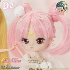Bandai Pullip Mini Stuffed Sailor Moon Princess Small Lady Doll W/Necklace [Premium LIMITED] -Model Saga Shop 1000101425 4 10476.1449820322