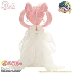 Bandai Pullip Mini Stuffed Sailor Moon Princess Small Lady Doll W/Necklace [Premium LIMITED] -Model Saga Shop 1000101425 8 88615.1449820322