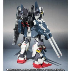 Bandai Robot Spirits SIDE MS Full Armor Gundam Mk-II Action Figure -Model Saga Shop 1000103198 3 58175.1458283597