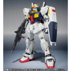 Bandai Robot Spirits SIDE MS Full Armor Gundam Mk-II Action Figure -Model Saga Shop 1000103198 4 89079.1458283597