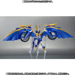 Bandai S.H.Figuarts Knight Survive & Dark Raider SET 14 Bandai S.H.Figuarts Knight Survive & Dark Raider SET -Model Saga Shop 1000103203 7 01182.1458803590