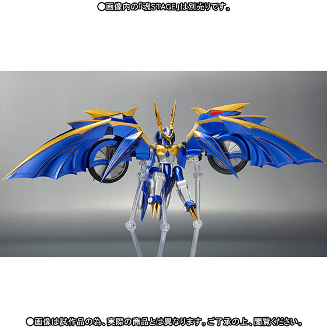 Bandai S.H.Figuarts Knight Survive & Dark Raider SET 6 Bandai S.H.Figuarts Knight Survive & Dark Raider SET - Image 4