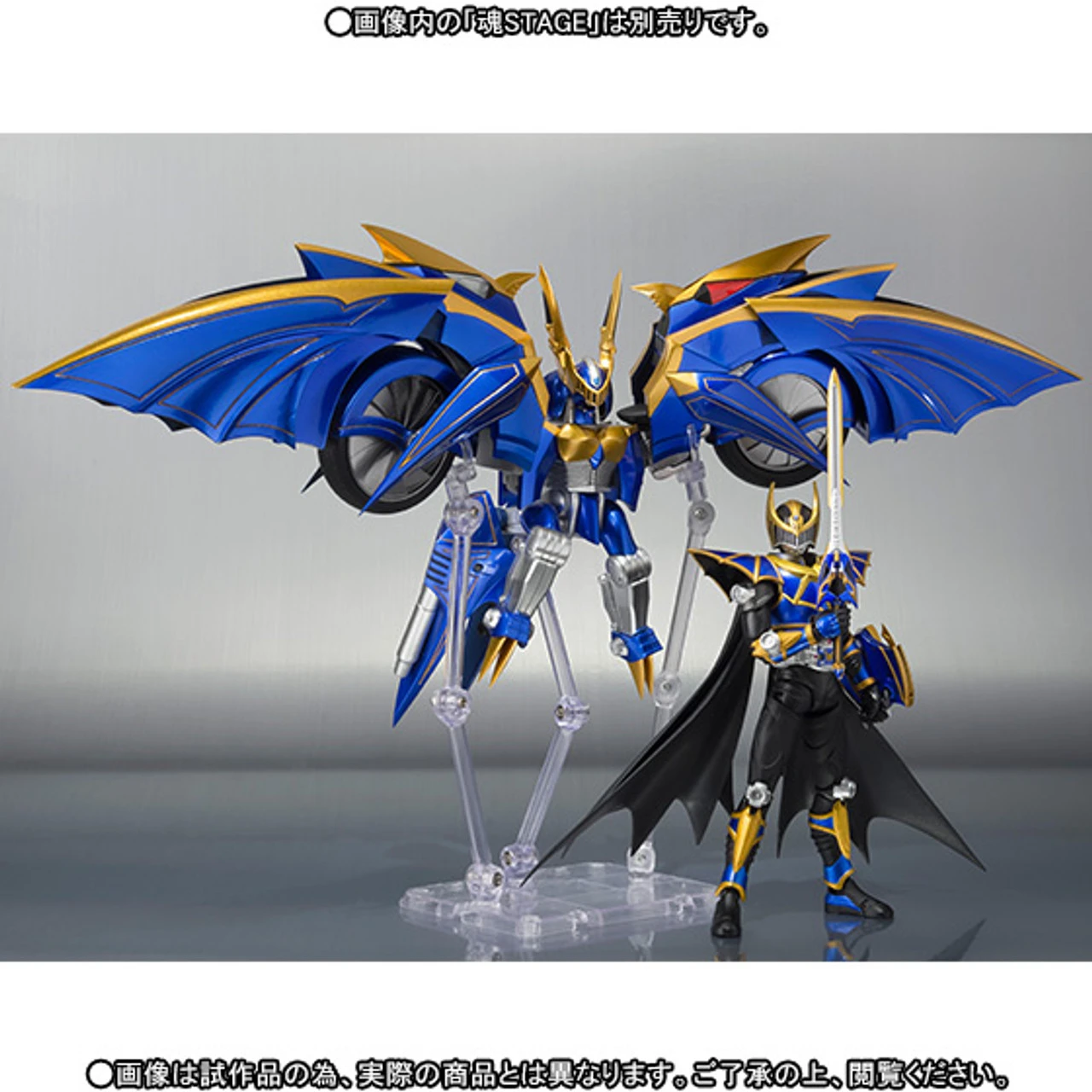 Bandai S.H.Figuarts Knight Survive & Dark Raider SET 11 Bandai S.H.Figuarts Knight Survive & Dark Raider SET - Image 9
