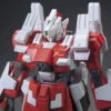 Bandai HGBF 1/144 Ez-SR Fox Hound Plastic Model -Model Saga Shop 1000103319 1 53667.1484034362