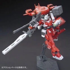 Bandai HGBF 1/144 Ez-SR Fox Hound Plastic Model -Model Saga Shop 1000103319 4 46341.1484034366