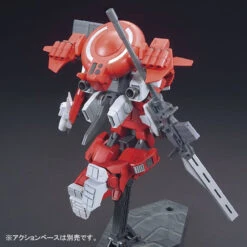 Bandai HGBF 1/144 Ez-SR Fox Hound Plastic Model -Model Saga Shop 1000103319 6 72979.1484034364