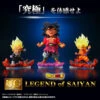 Bandai UG Dragon Ball LEGEND Of SAIYAN -Model Saga Shop 1000103339 1 78109.1458287718