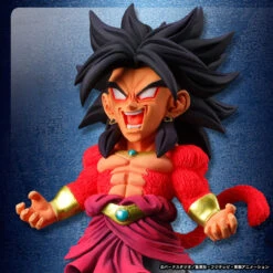 Bandai UG Dragon Ball LEGEND Of SAIYAN -Model Saga Shop 1000103339 3 58409.1458287718