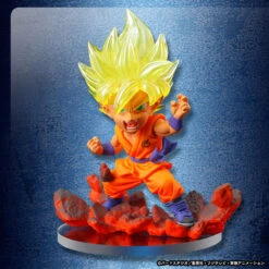 Bandai UG Dragon Ball LEGEND Of SAIYAN -Model Saga Shop 1000103339 5 27316.1458287719