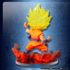 Bandai UG Dragon Ball LEGEND Of SAIYAN -Model Saga Shop 1000103339 7 22501.1458287719