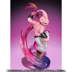 Bandai Figuarts Zero Majin Boo (Pure) PVC Figure -Model Saga Shop 1000103546 3 26976.1460617713