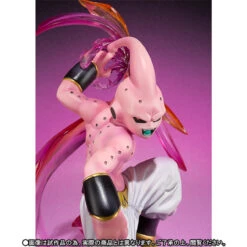Bandai Figuarts Zero Majin Boo (Pure) PVC Figure -Model Saga Shop 1000103546 6 86295.1460617713