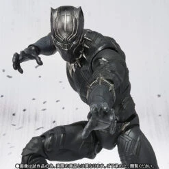 Bandai S.H.Figuarts Black Panther Action Figure